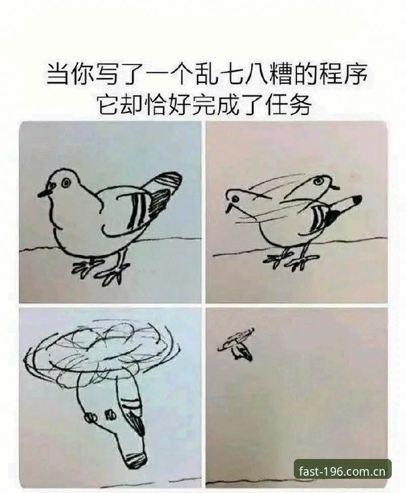 当一张外卡成为职业生涯的分水岭，你会把它当成一次幸运的恩赐，还是重新起跑的踏板？23岁的郑钦文在6月22日晚给出了自己的答案——她先感谢了那张外卡，然后用一场2比1的胜利证明了这份信任的价值。